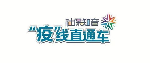 創業起跑線,導師凝聚線丨南科創實訓基地第三屆創課周乘風起航