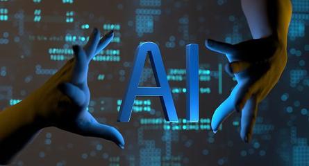 科創板晚報 海天瑞聲股東擬減持不超0.92%，當虹科技與咪咕聯合發布跨模態AIGC產品